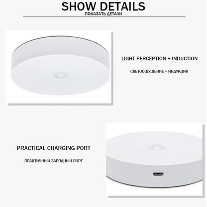 Night Smart Motion Sensor Light USB LED Rechargeable